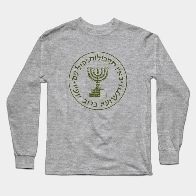 Israeli Mossad Insignia Long Sleeve T-Shirt by EphemeraKiosk